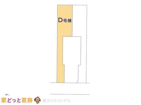 ���̑� �}�ʂƈقȂ�ꍇ�͌�����D��