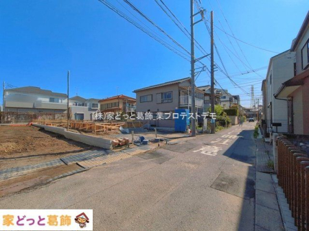 ���n�O�ώʐ^ �B�e��(2026-04-03)