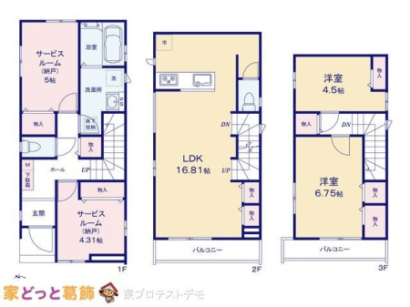  �}�ʂƈقȂ�ꍇ�͌�����D��