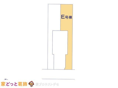 ���̑� �}�ʂƈقȂ�ꍇ�͌�����D��