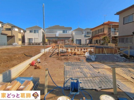 ���n�O�ώʐ^ �B�e��(2026-04-03 00:00:00)