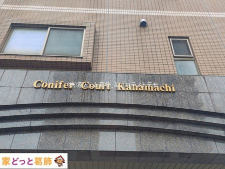 ���n�O�ώʐ^ �B�e��(2026-04-02 00:00:00)