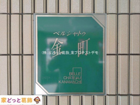 ���n�O�ώʐ^ �B�e��(2026-04-06 00:00:00)