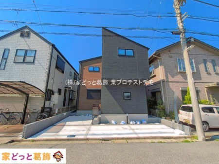 ���n�O�ώʐ^ �B�e��(2026-04-03)