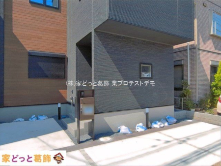 ���n�O�ώʐ^ �B�e��(2026-04-03 00:00:00)