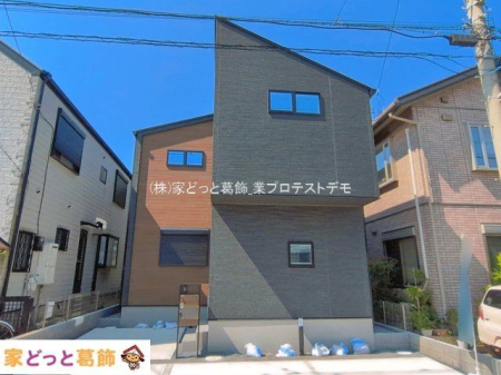 ���n�O�ώʐ^ �B�e��(2026-04-03 00:00:00)