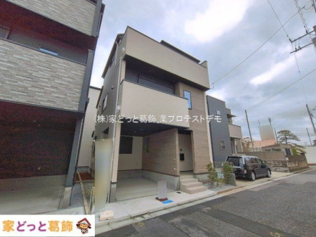 ���n�O�ώʐ^ �B�e��(2026-04-01 00:00:00)