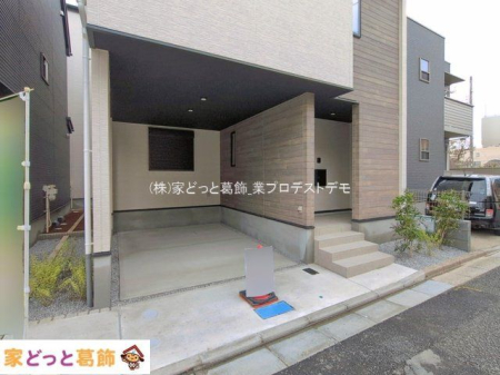 ���n�O�ώʐ^ �B�e��(2026-04-01 00:00:00)