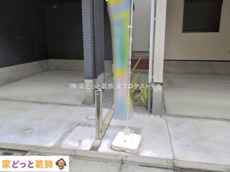 ���n�O�ώʐ^ �B�e��(2026-04-01 00:00:00)