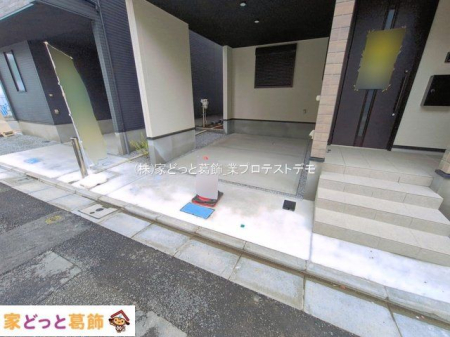 ���n�O�ώʐ^ �B�e��(2026-04-01 00:00:00)