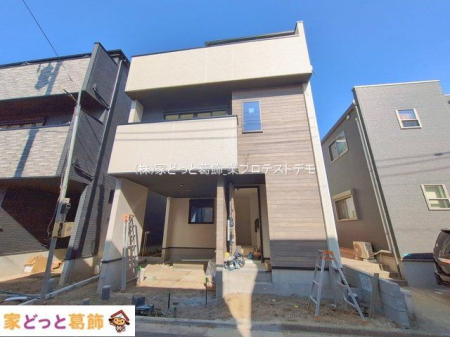 ���n�O�ώʐ^ �B�e��(2026-01-30 00:00:00)