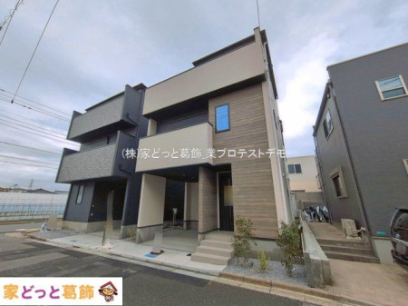 ���n�O�ώʐ^ �B�e��(2026-04-01)