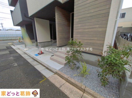 ���n�O�ώʐ^ �B�e��(2026-04-01 00:00:00)