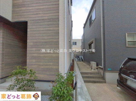 ���n�O�ώʐ^ �B�e��(2026-04-01 00:00:00)