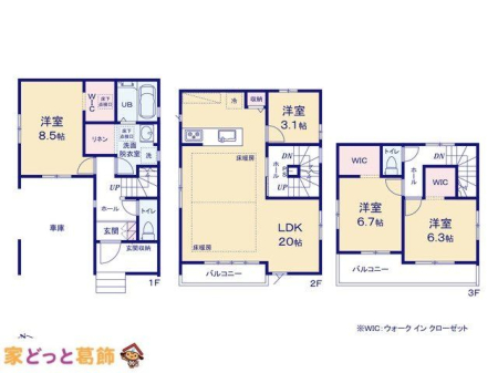  �}�ʂƈقȂ�ꍇ�͌�����D��