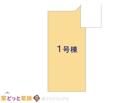 ���̑� �}�ʂƈقȂ�ꍇ�͌�����D��