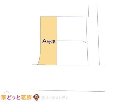 ���̑� �}�ʂƈقȂ�ꍇ�͌�����D��