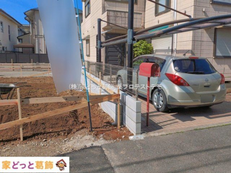 ���n�O�ώʐ^ �B�e��(2026-04-06 00:00:00)