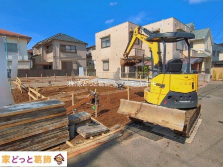 ���n�O�ώʐ^ �B�e��(2026-04-06)