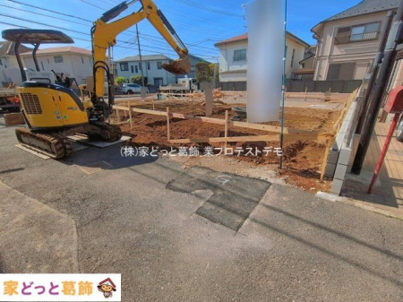 ���n�O�ώʐ^ �B�e��(2026-04-06 00:00:00)