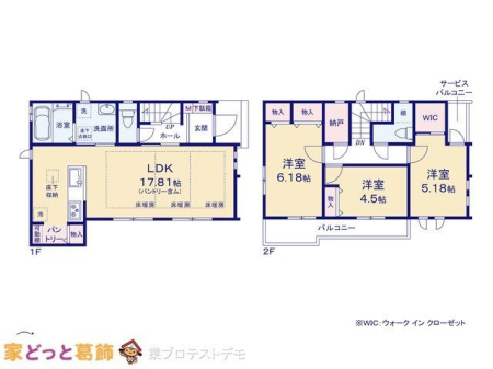  �}�ʂƈقȂ�ꍇ�͌�����D��