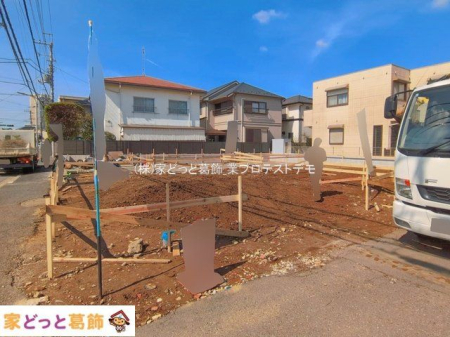 ���n�O�ώʐ^ �B�e��(2026-04-06)