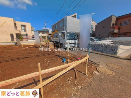 ���n�O�ώʐ^ �B�e��(2026-04-06 00:00:00)