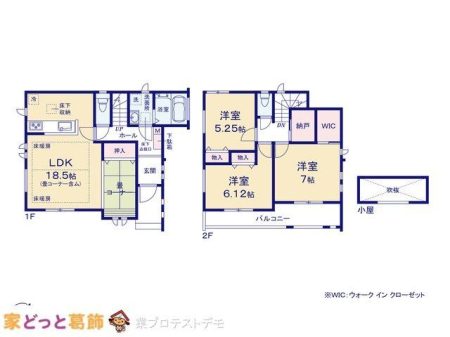  �}�ʂƈقȂ�ꍇ�͌�����D��