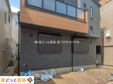 ���n�O�ώʐ^ �B�e��(2026-04-09 00:00:00)