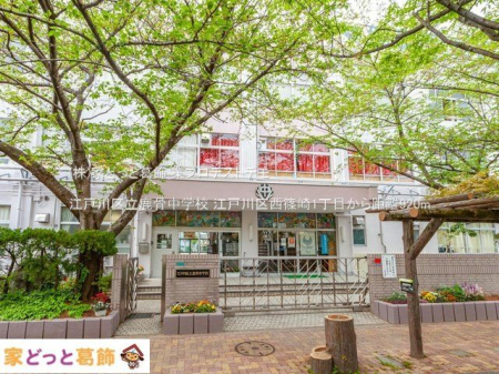 ���ӊ� �]�ː�旧�������w�Z �B�e��(2021-04-13) 920m