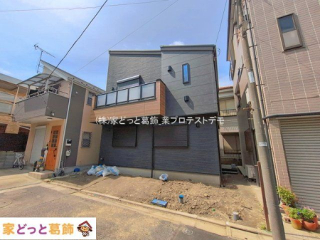 ���n�O�ώʐ^ �B�e��(2026-04-09)