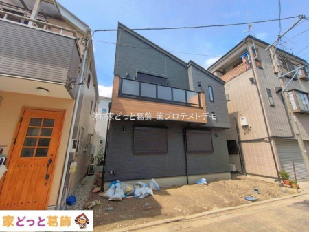 ���n�O�ώʐ^ �B�e��(2026-04-09 00:00:00)