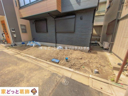 ���n�O�ώʐ^ �B�e��(2026-04-09 00:00:00)