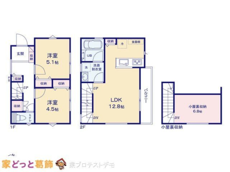  �}�ʂƈقȂ�ꍇ�͌�����D��