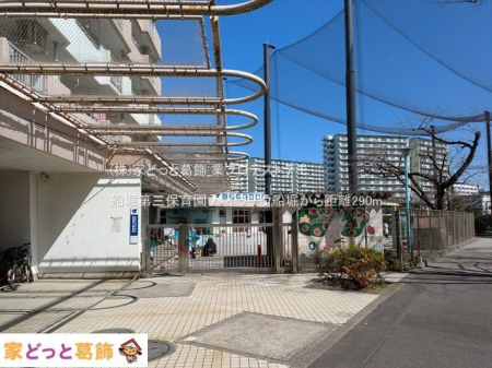 ���ӊ� �D�x��O�ۈ牀 �B�e��(2025-03-10) 290m