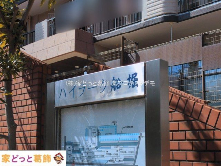 �G���g�����X �B�e��(2026-03-09 00:00:00)