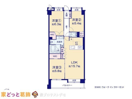  �}�ʂƈقȂ�ꍇ�͌�����D��