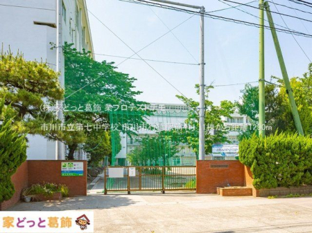 ���ӊ� �s��s���掵���w�Z �B�e��(2022-05-18) 1290m