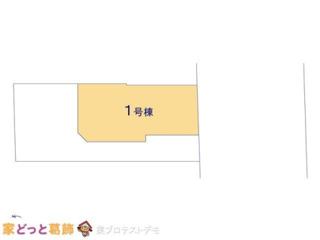 ���̑� �}�ʂƈقȂ�ꍇ�͌�����D��