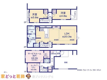  �}�ʂƈقȂ�ꍇ�͌�����D��