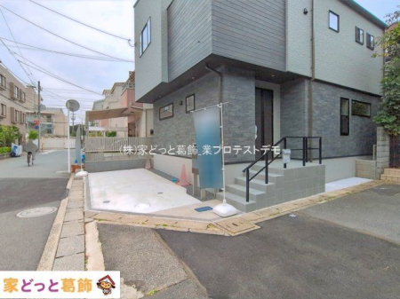 ���n�O�ώʐ^ �B�e��(2026-04-07 00:00:00)