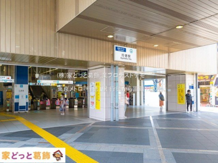 ���ӊ� �������g���u�s���v�w �B�e��(2022-05-18) 1200m