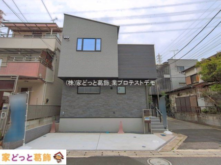 ���n�O�ώʐ^ �B�e��(2026-04-07)