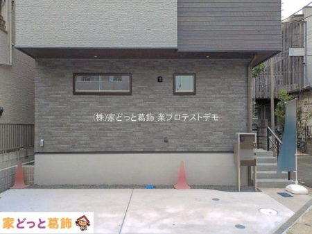 ���n�O�ώʐ^ �B�e��(2026-04-07 00:00:00)