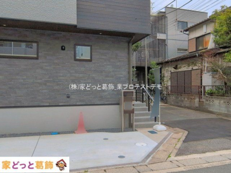 ���n�O�ώʐ^ �B�e��(2026-04-07 00:00:00)