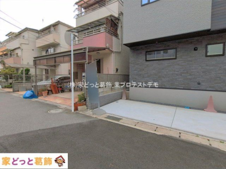 ���n�O�ώʐ^ �B�e��(2026-04-07 00:00:00)