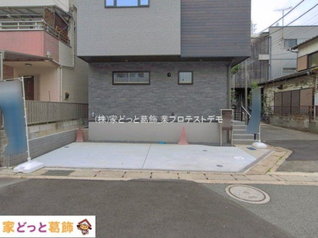 ���n�O�ώʐ^ �B�e��(2026-04-07 00:00:00)