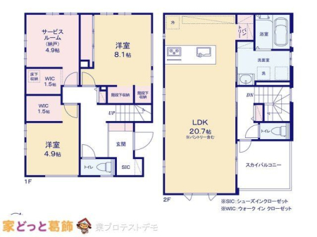  �}�ʂƈقȂ�ꍇ�͌�����D��