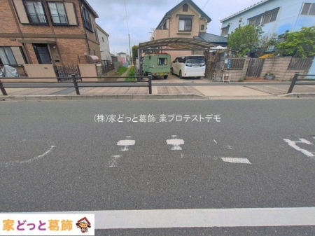 ���n�O�ώʐ^ �B�e��(2026-04-13 00:00:00)