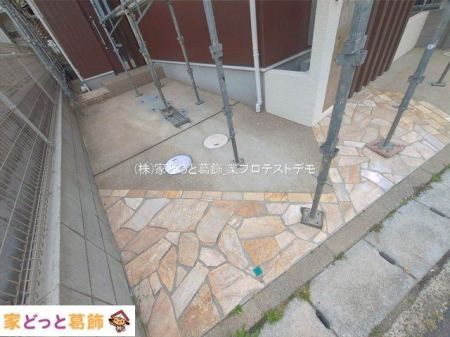 ���n�O�ώʐ^ �B�e��(2026-04-13 00:00:00)